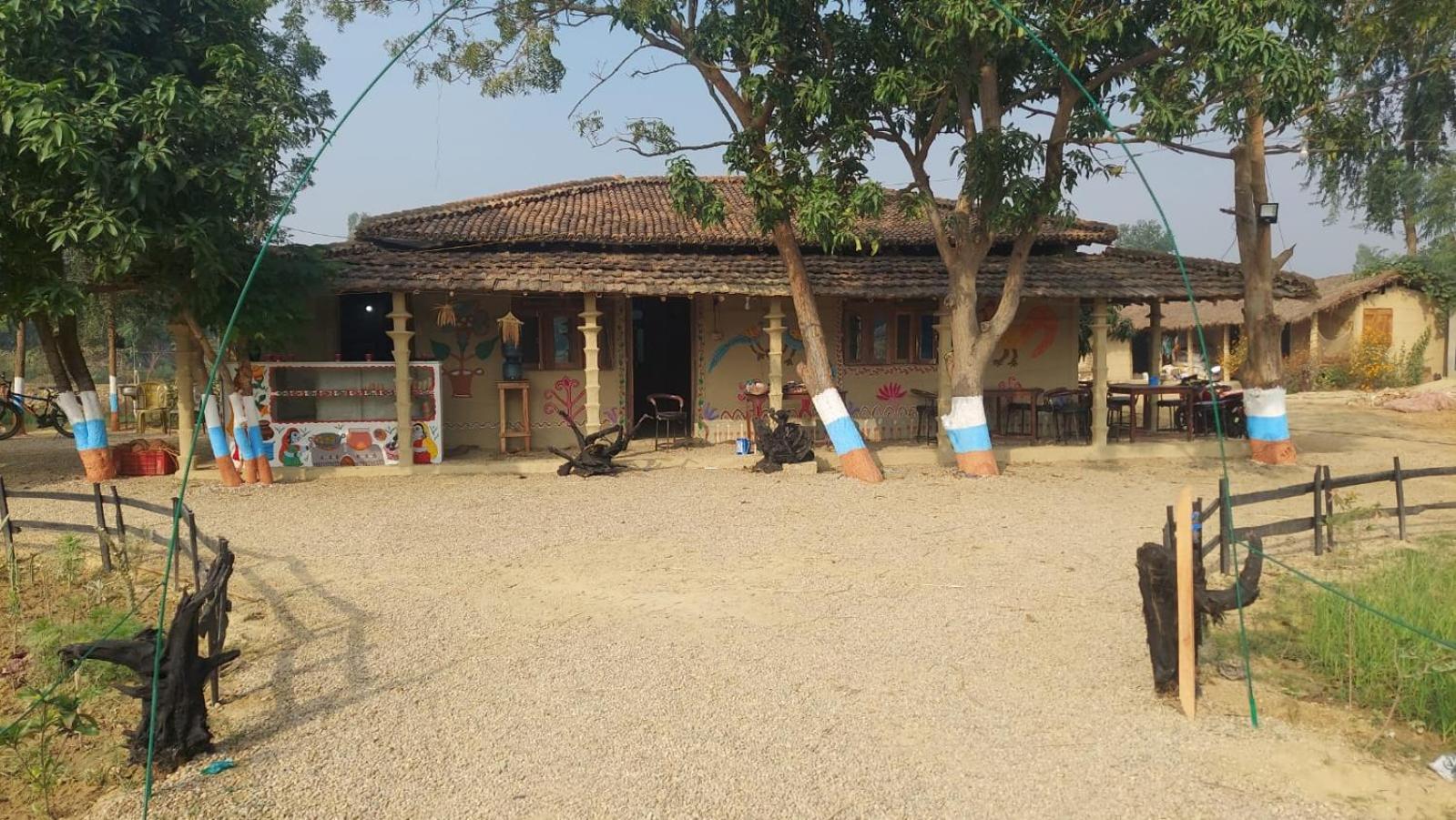 Cultural Village
