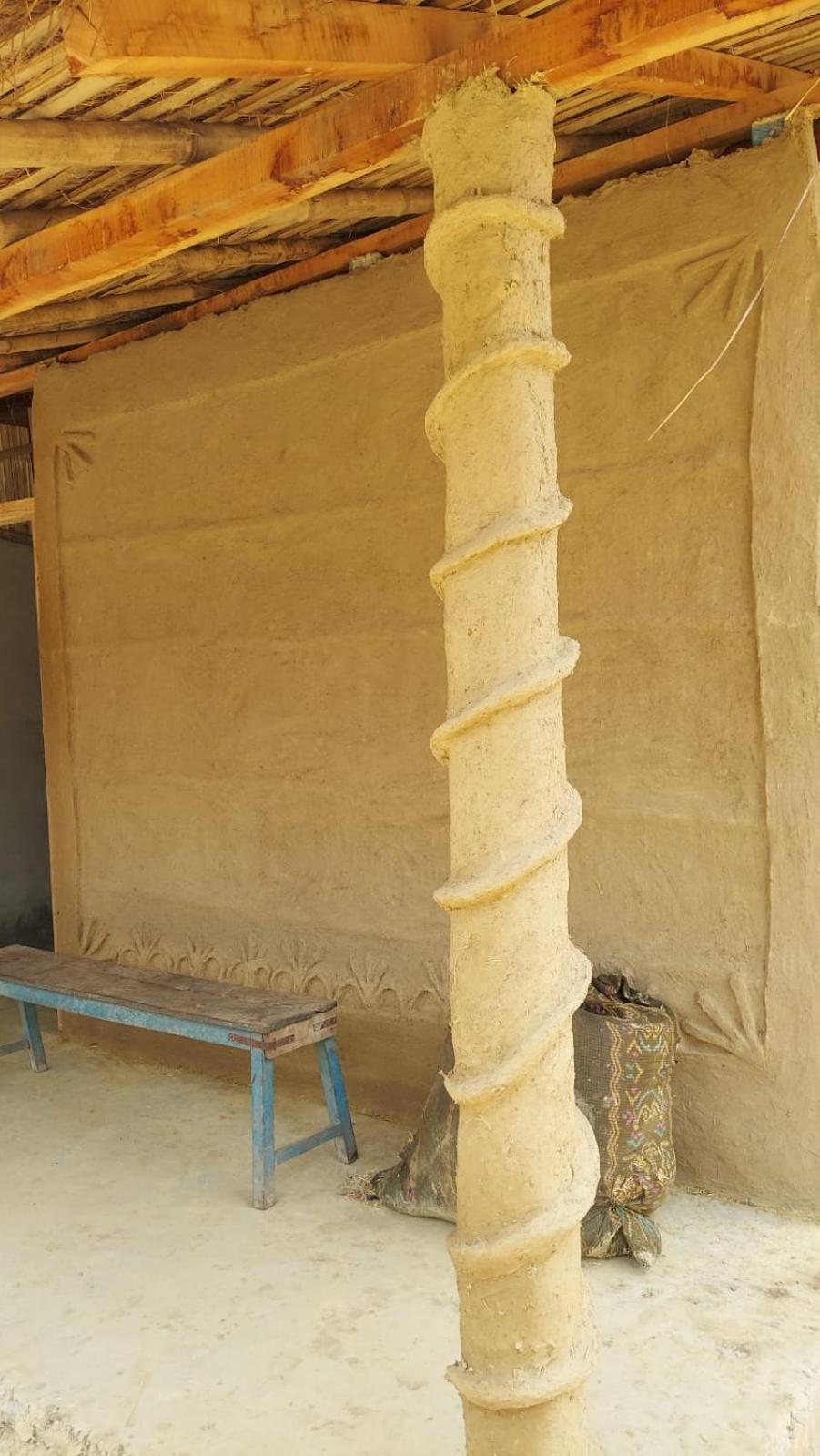 Cultural Village