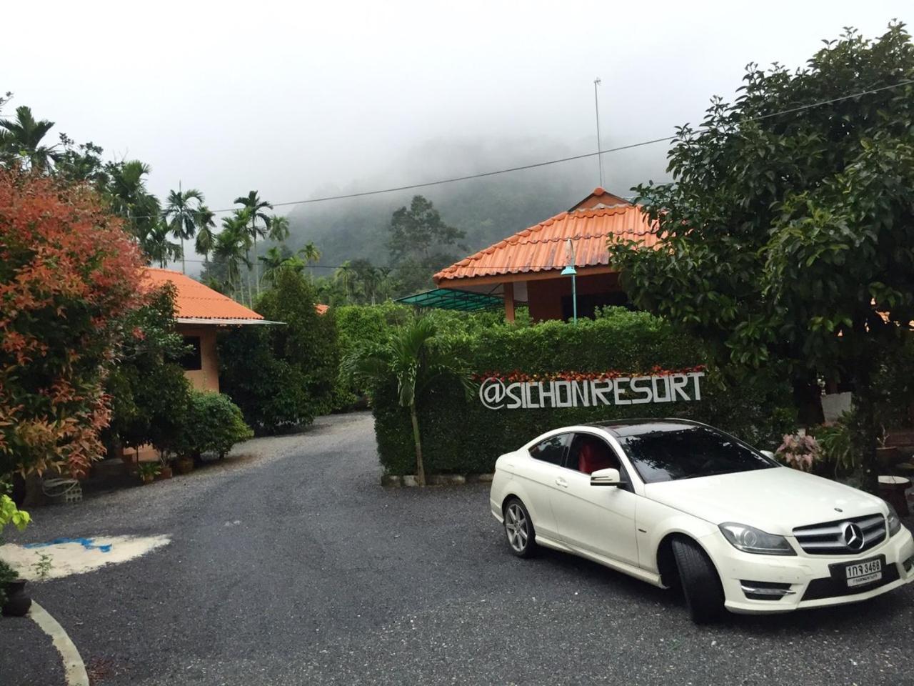 At Sichon Resort