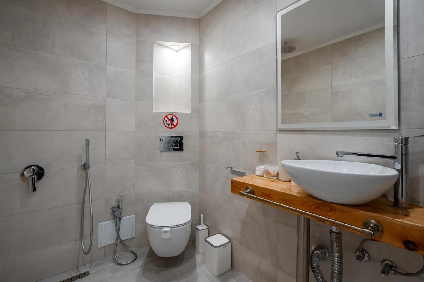 2-Bedroom Flat - Sunny Balcony