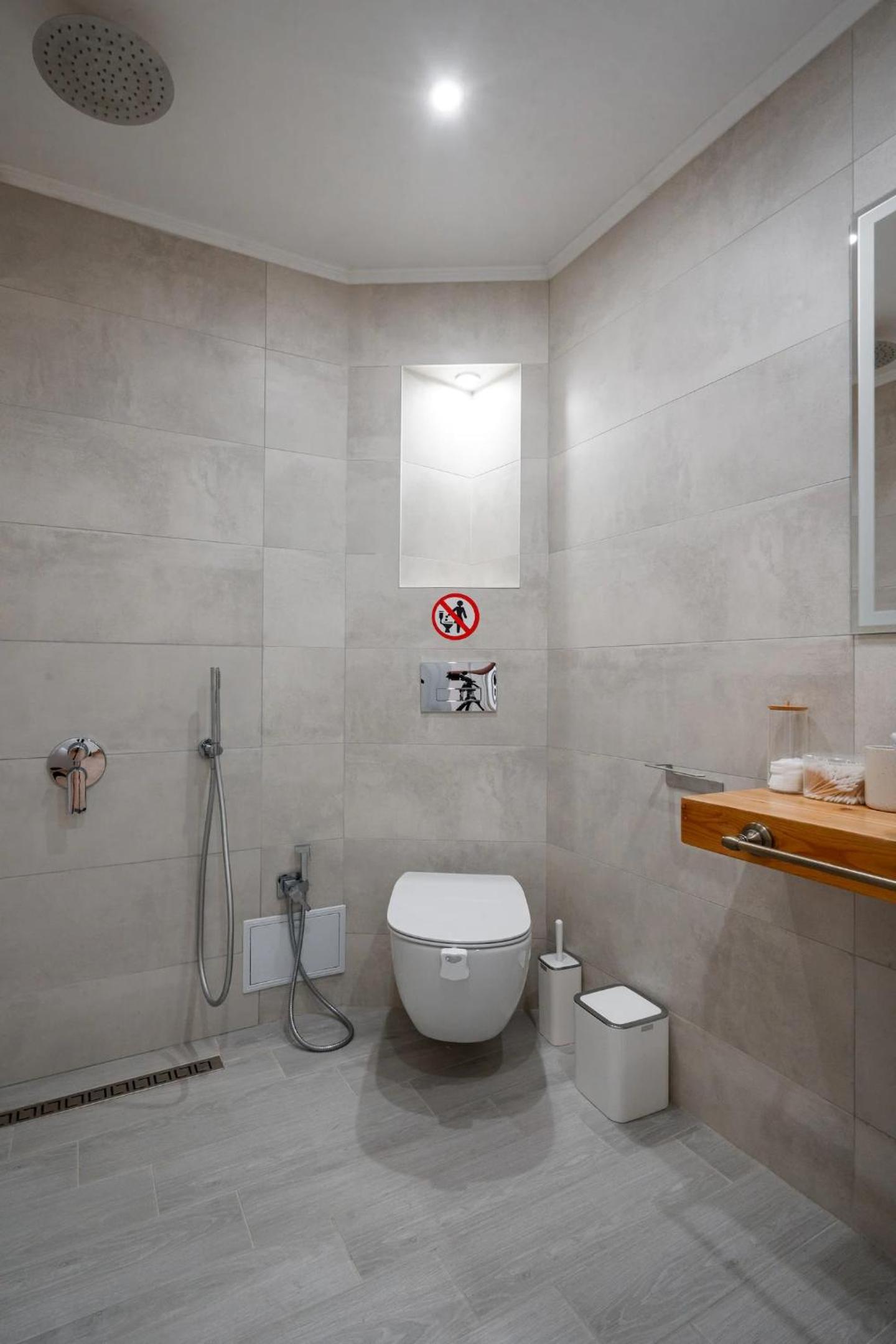 2-Bedroom Flat - Sunny Balcony