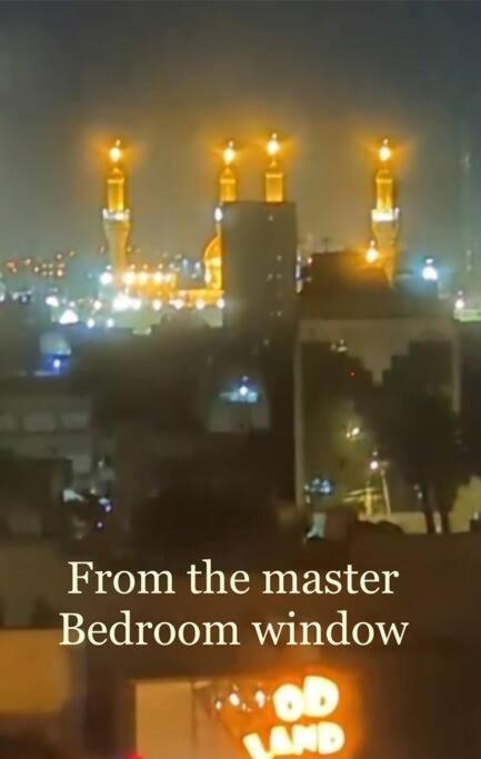Gem of Baghdad