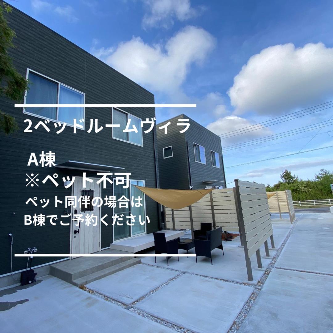 other
