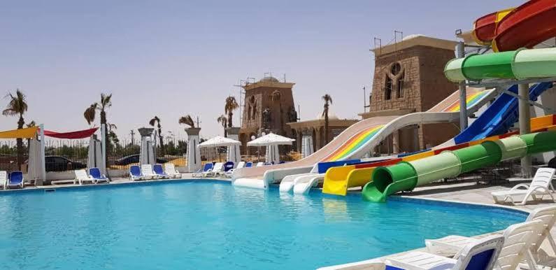 Lasrina mini Egypt