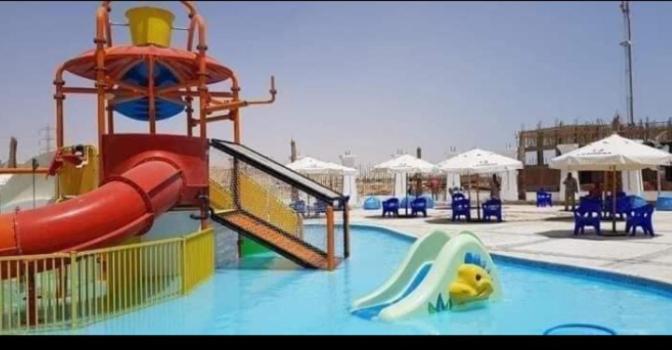 Lasrina mini Egypt