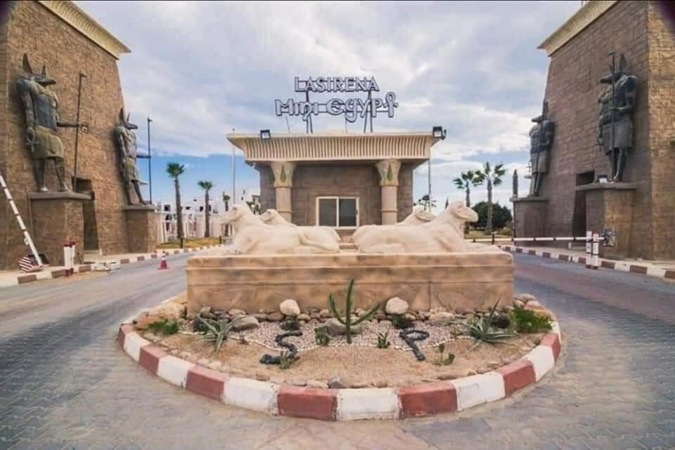 Lasrina mini Egypt