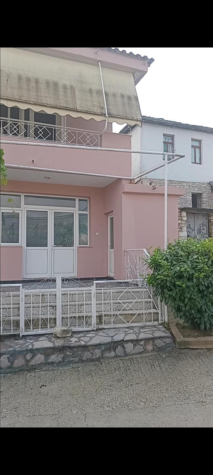 View Apartment