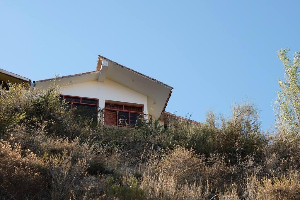 Cabaña Yanahura Panoramic view