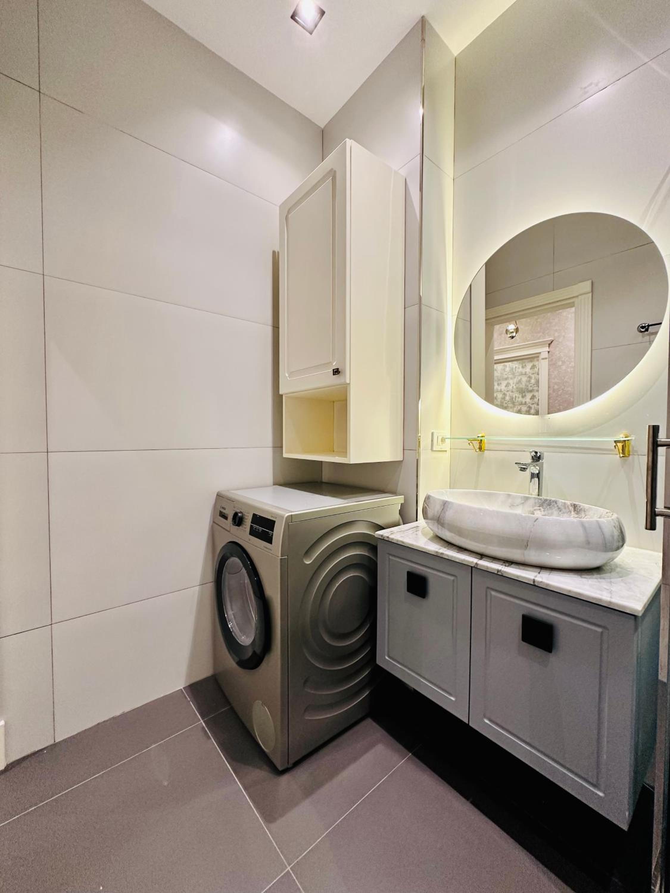 White city apartment