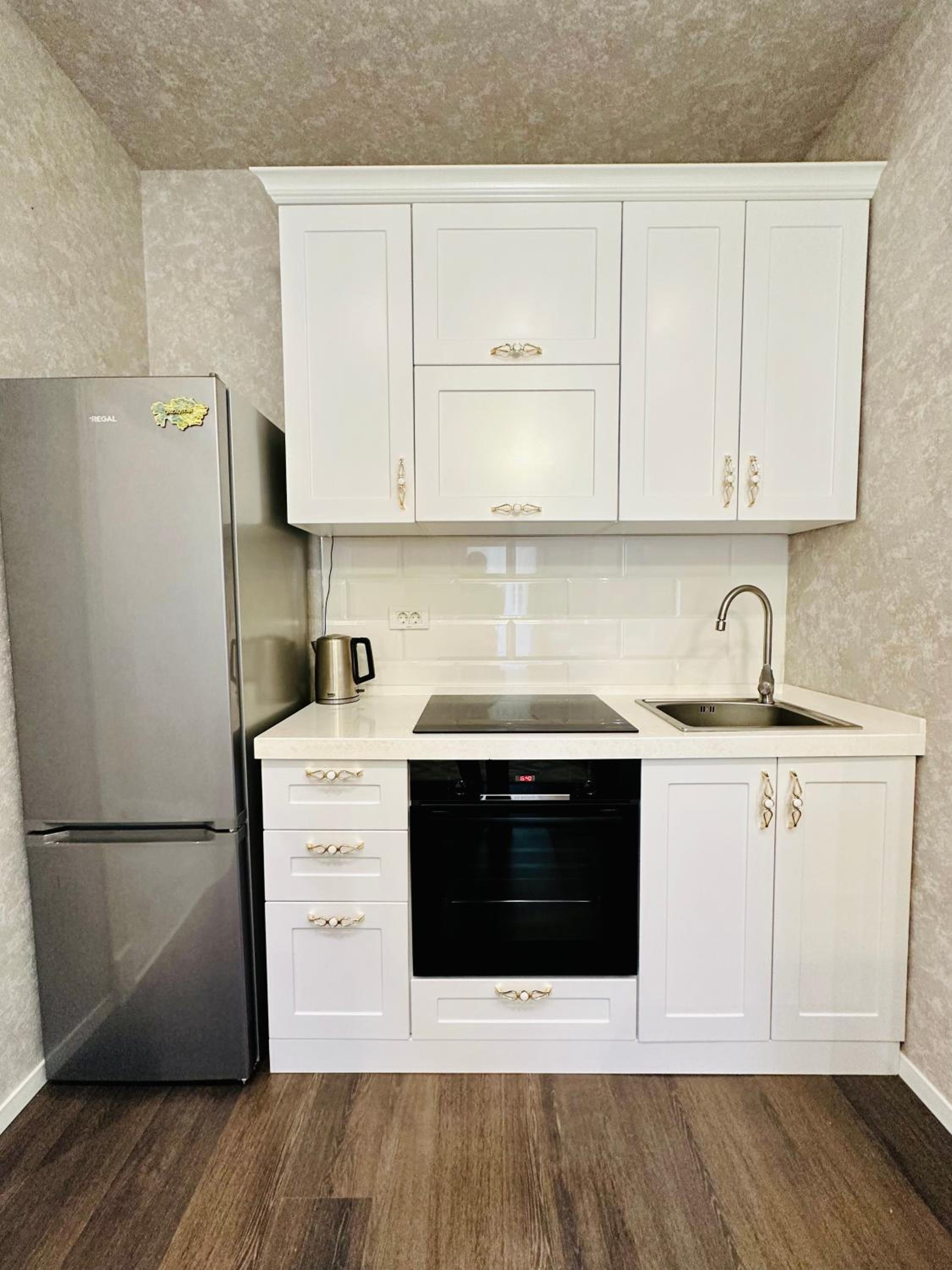 White city apartment