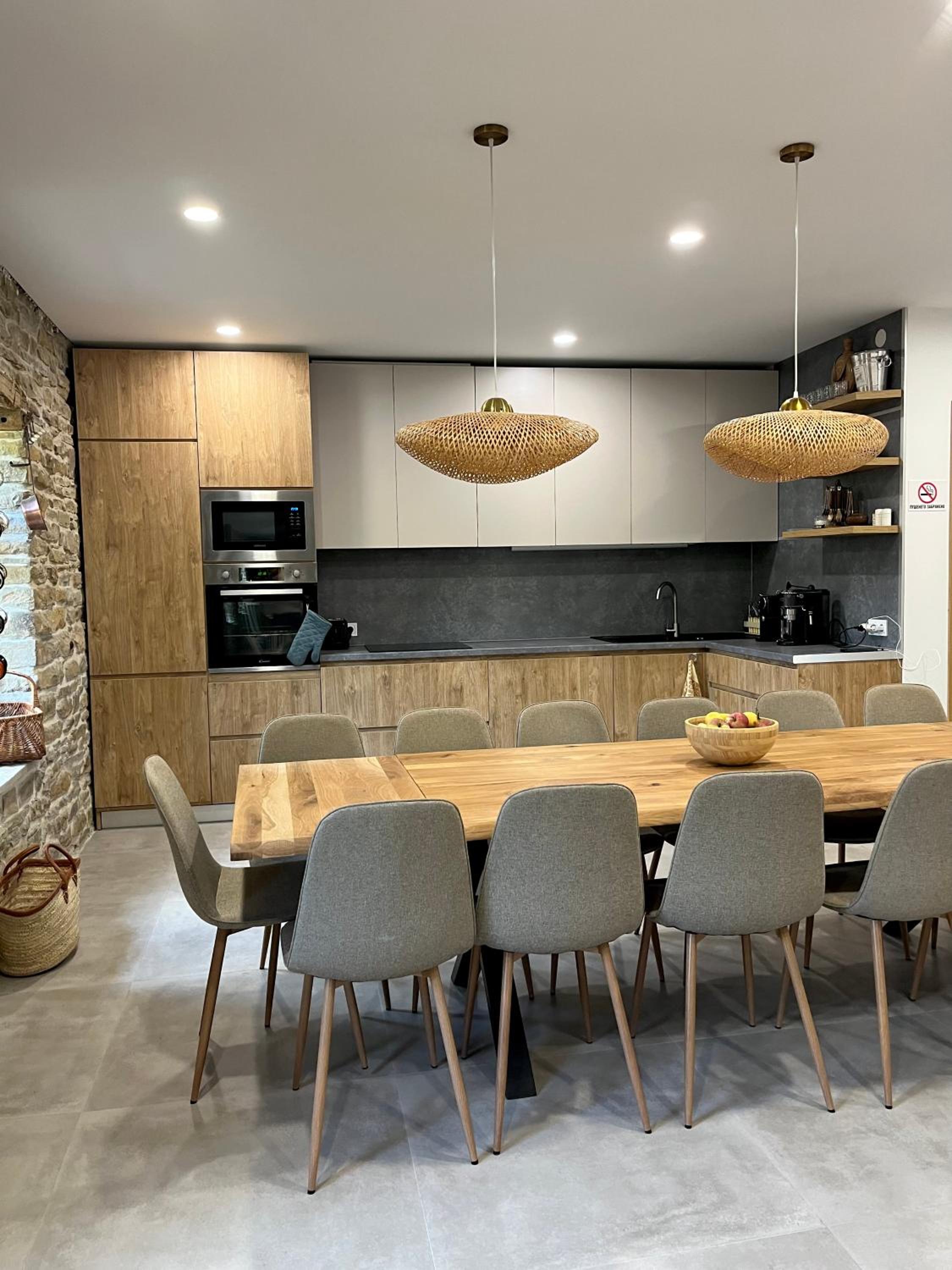 Verta House