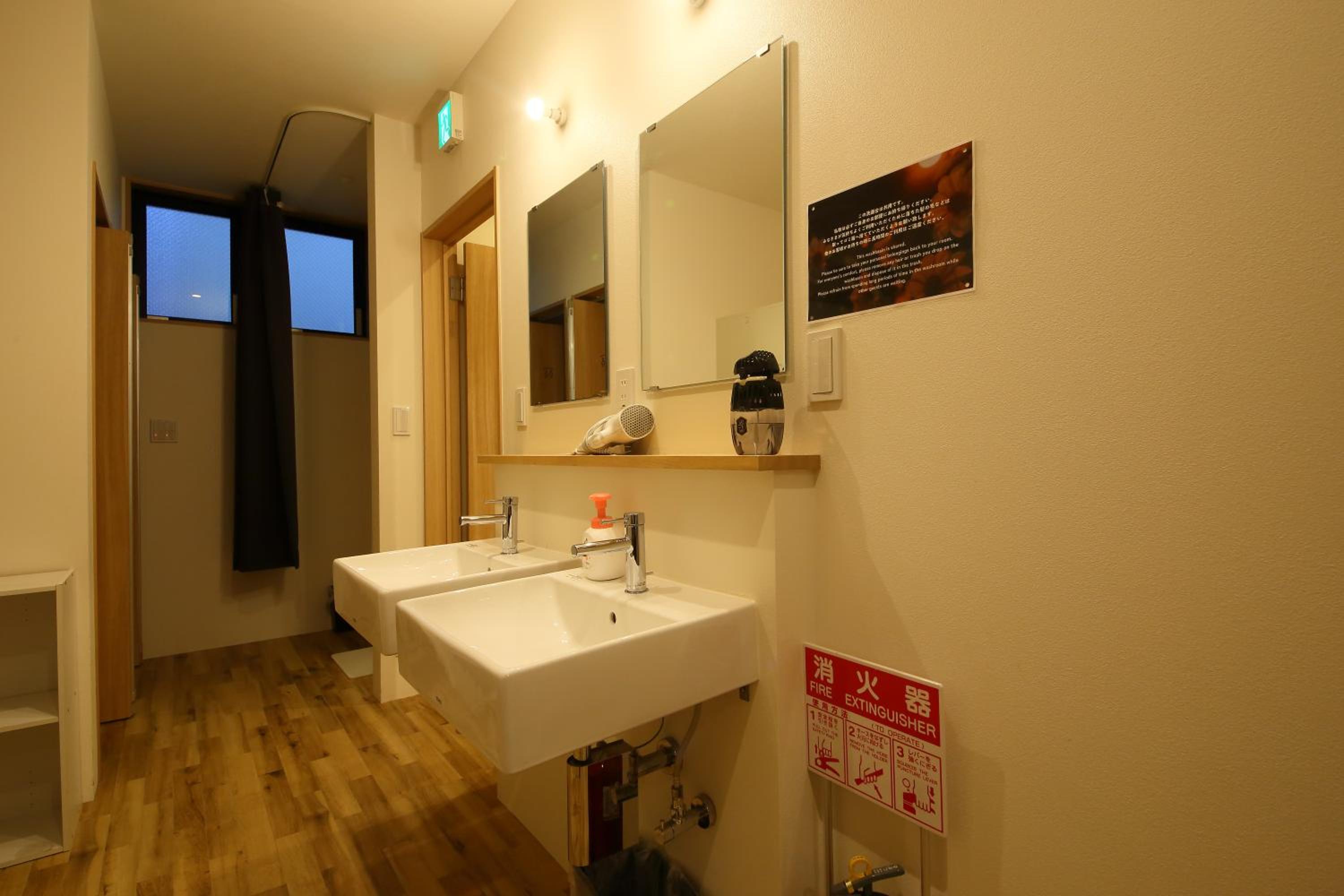 Hiroei Hostel