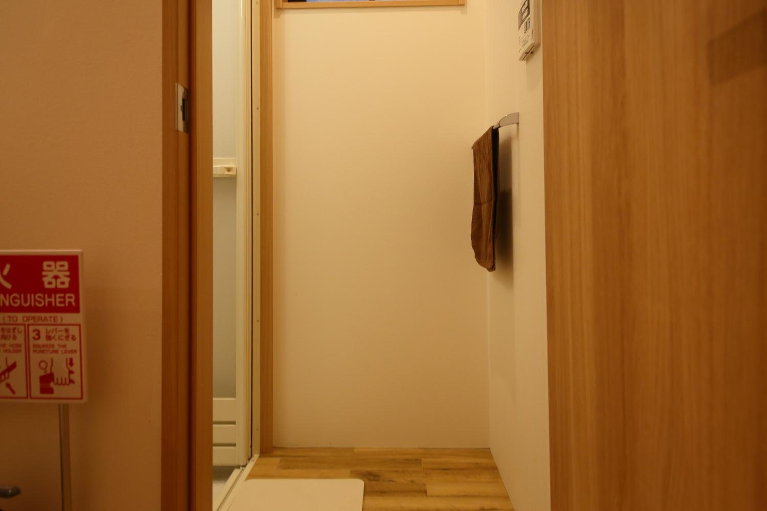 Hiroei Hostel