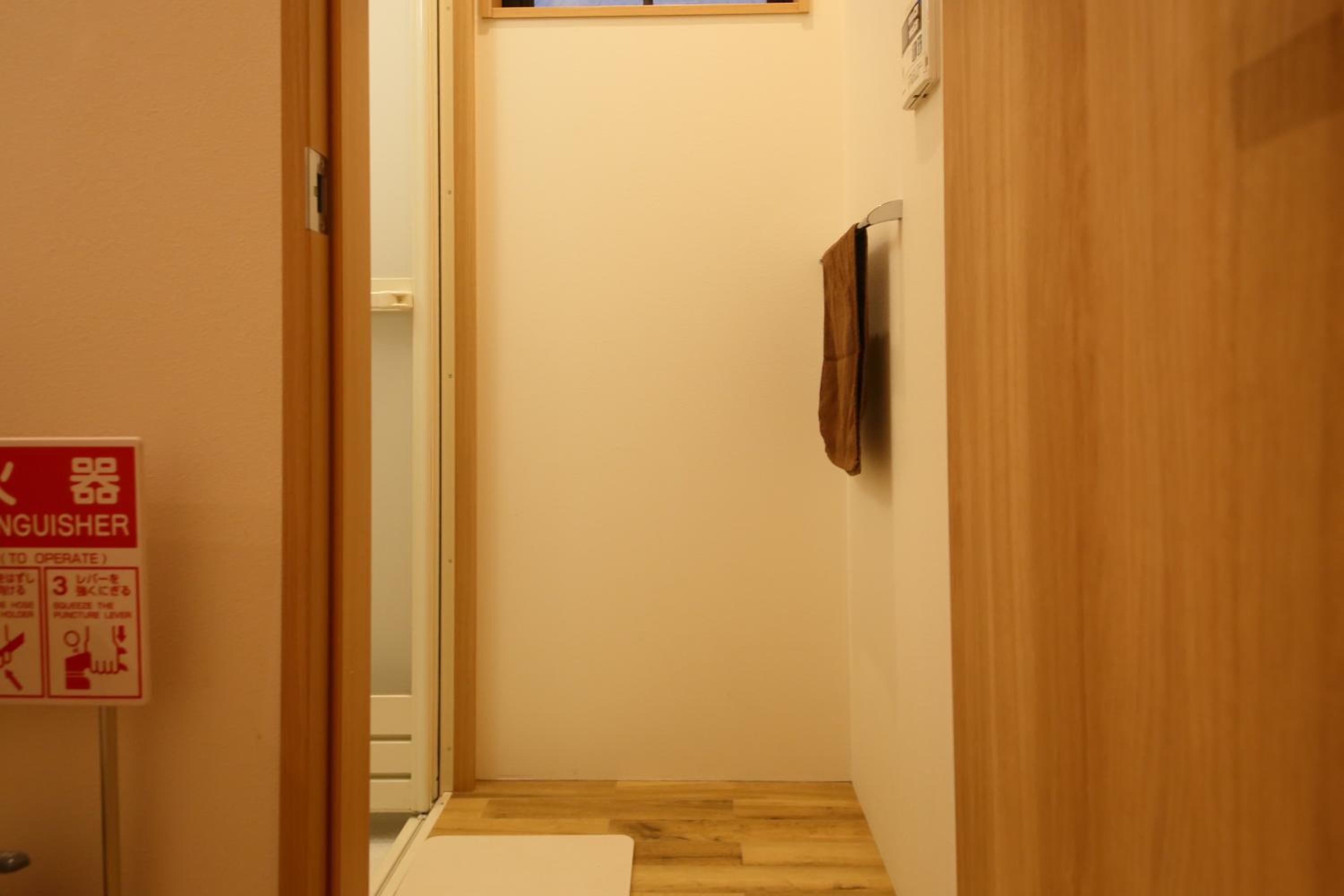 Hiroei Hostel