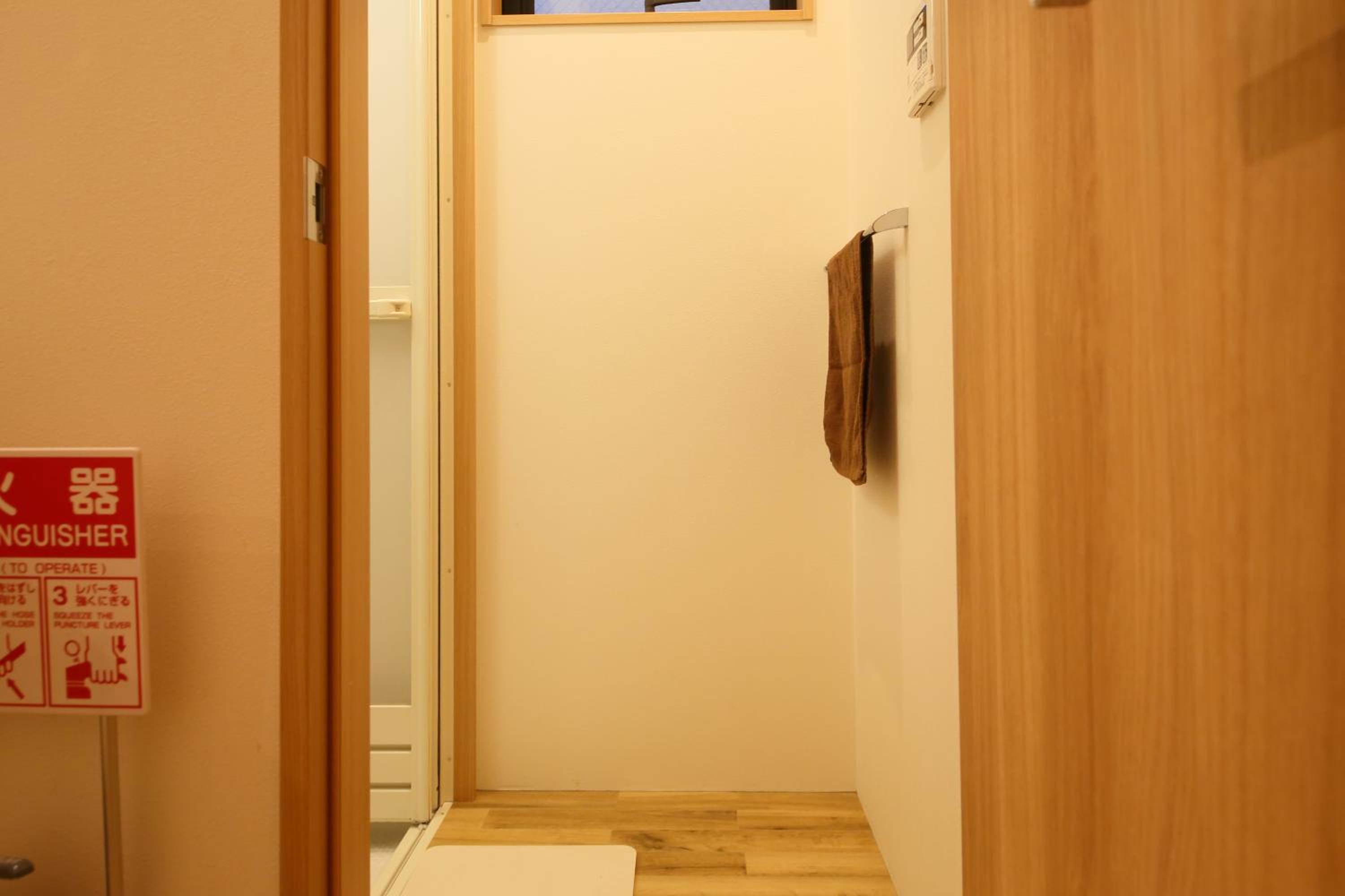 Hiroei Hostel