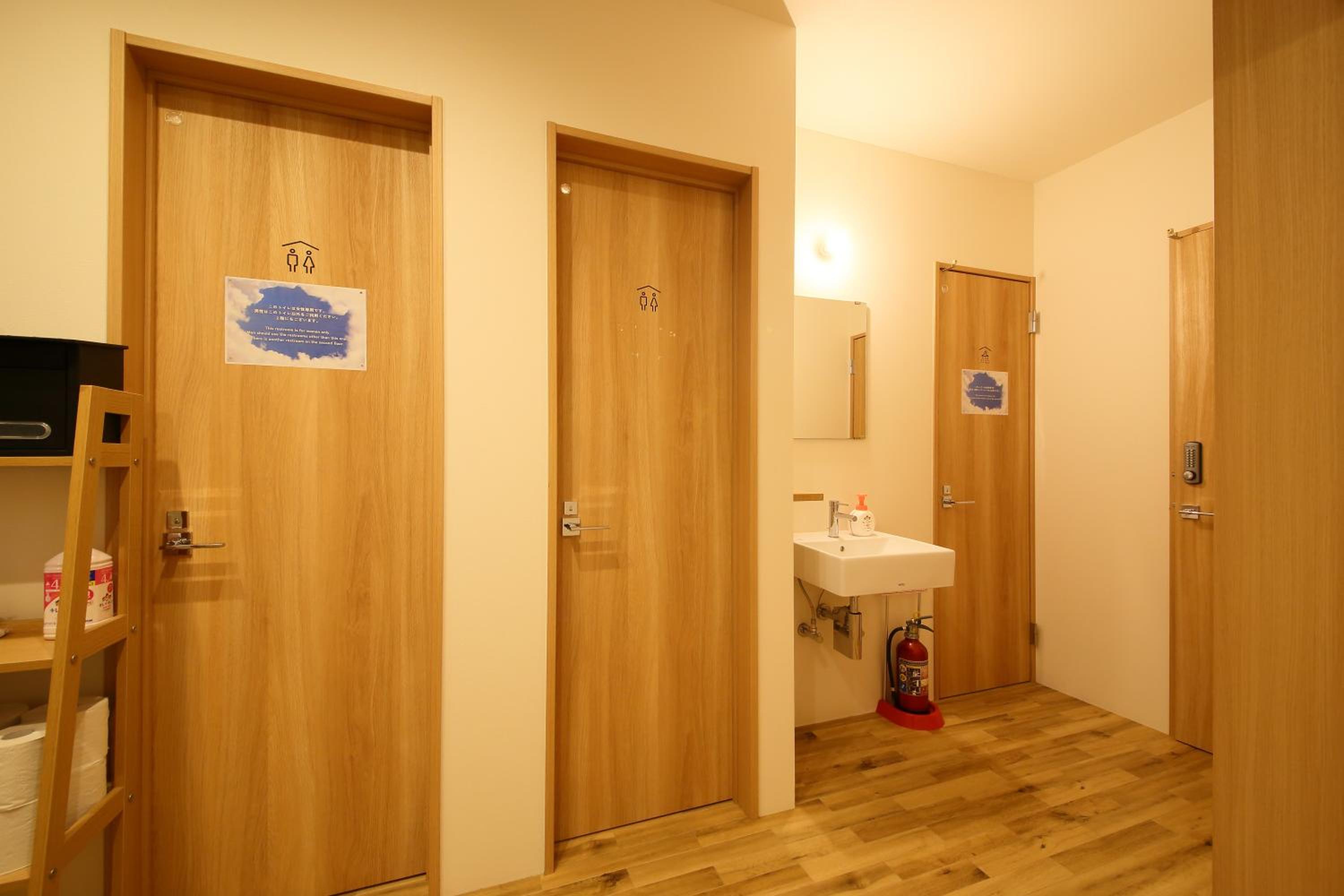 Hiroei Hostel