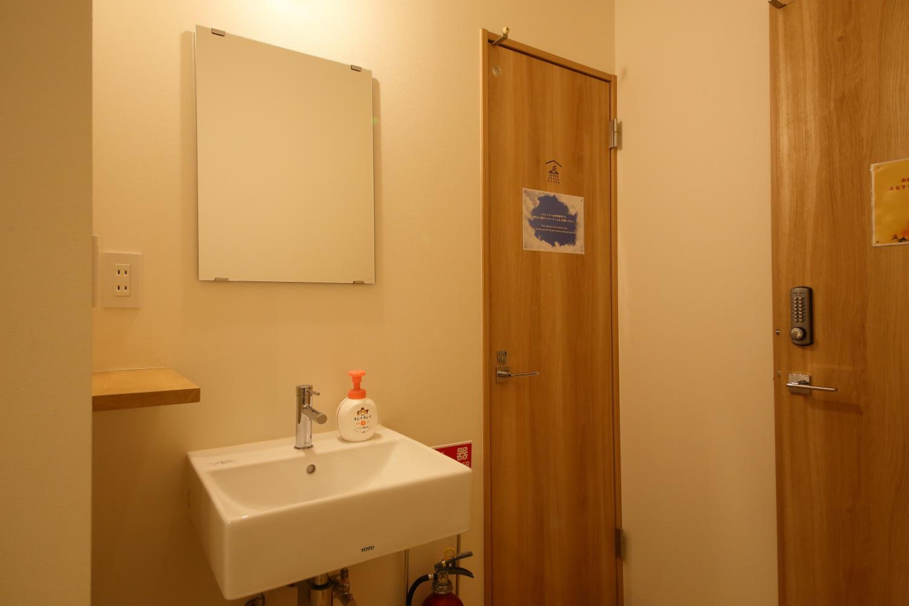 Hiroei Hostel