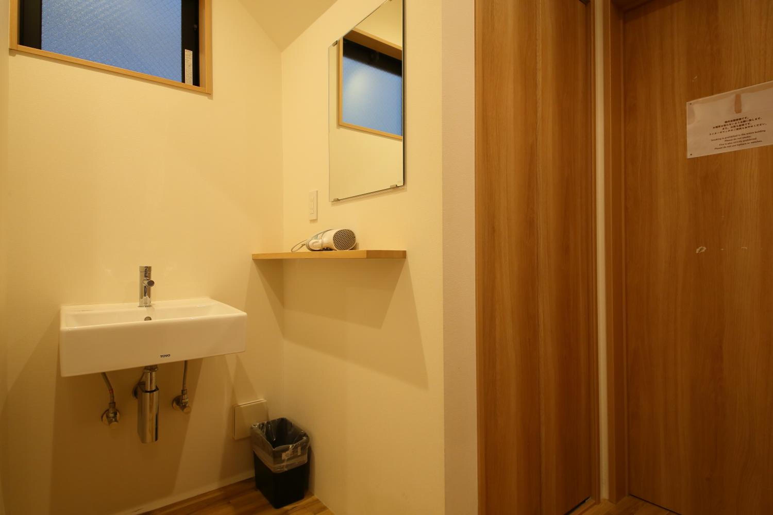 Hiroei Hostel