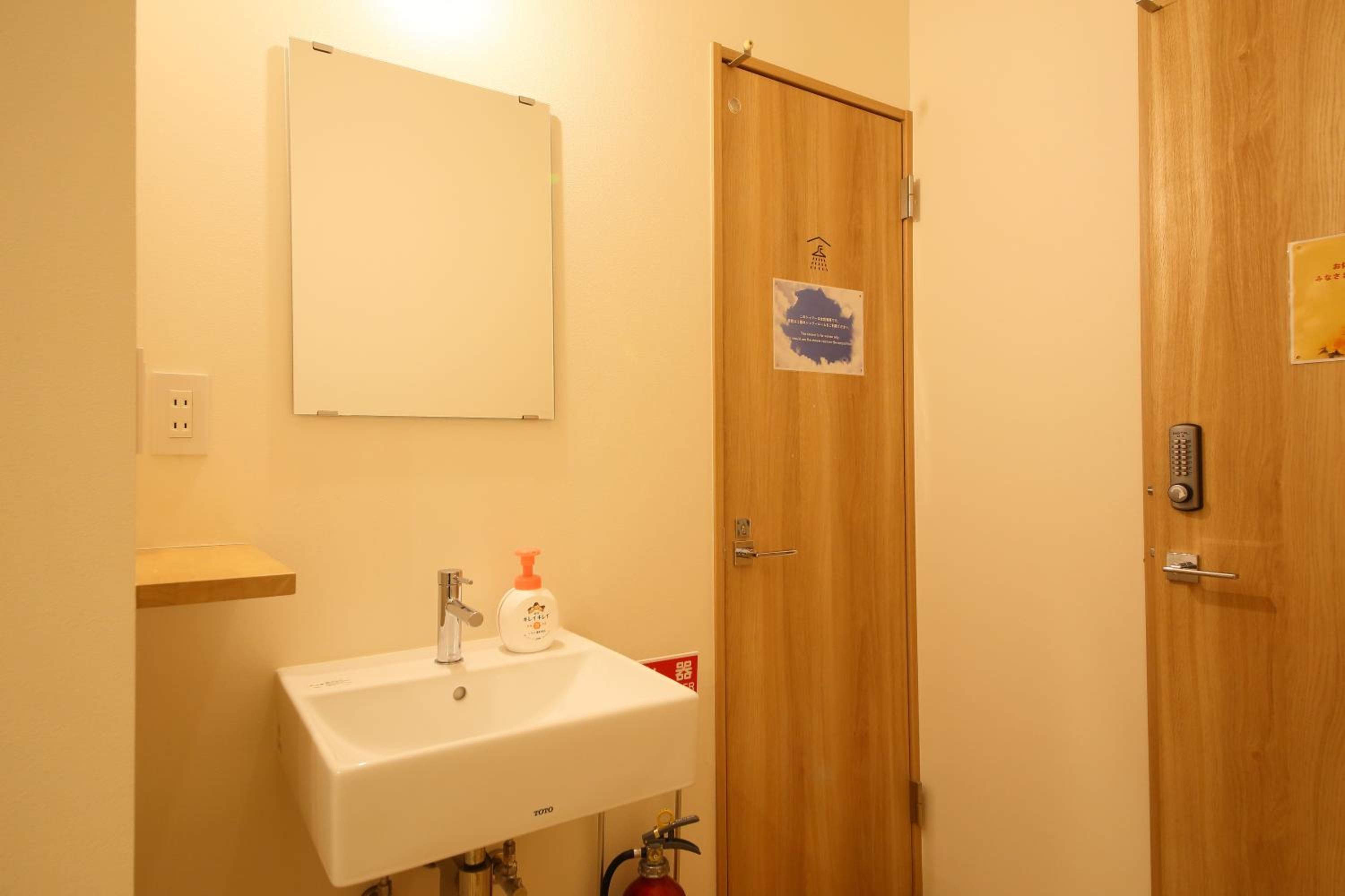 Hiroei Hostel