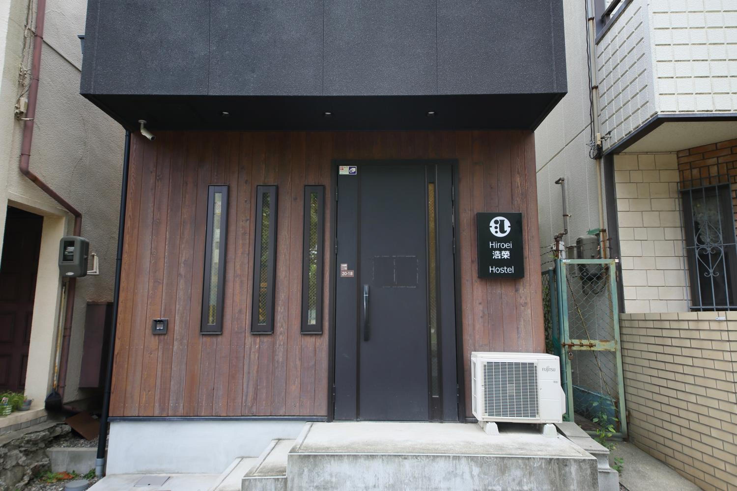 Hiroei Hostel