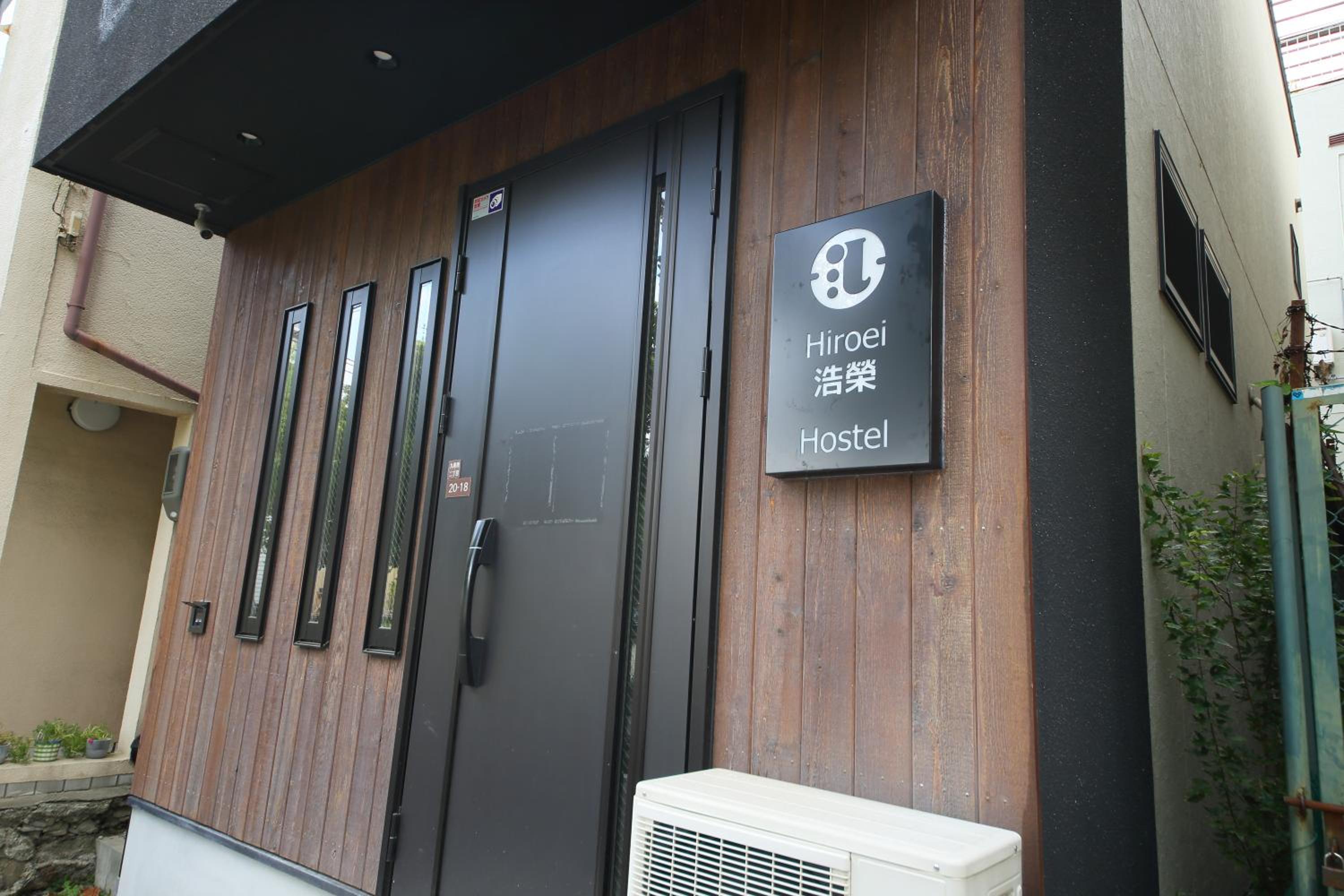 Hiroei Hostel