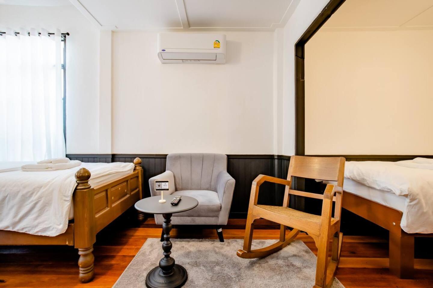 Haheng House