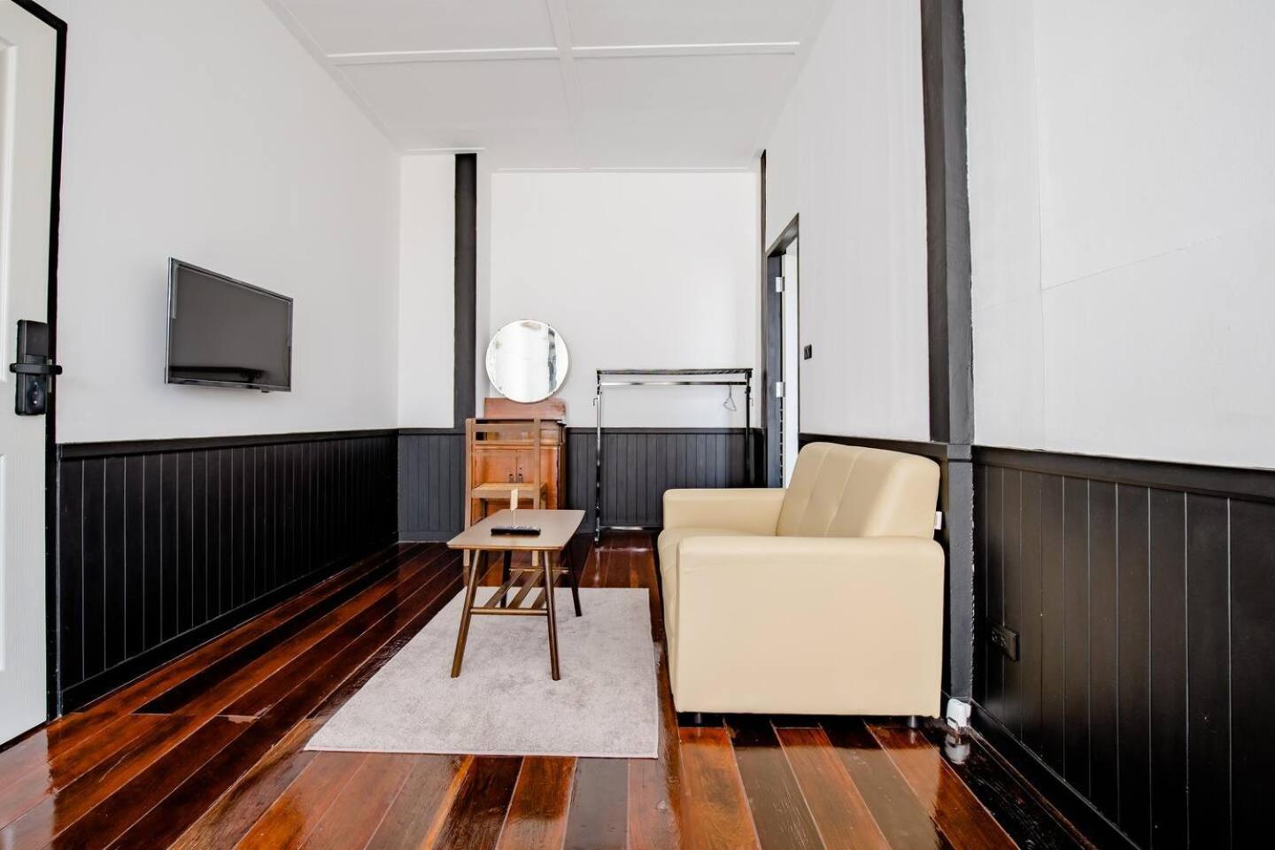 Haheng House