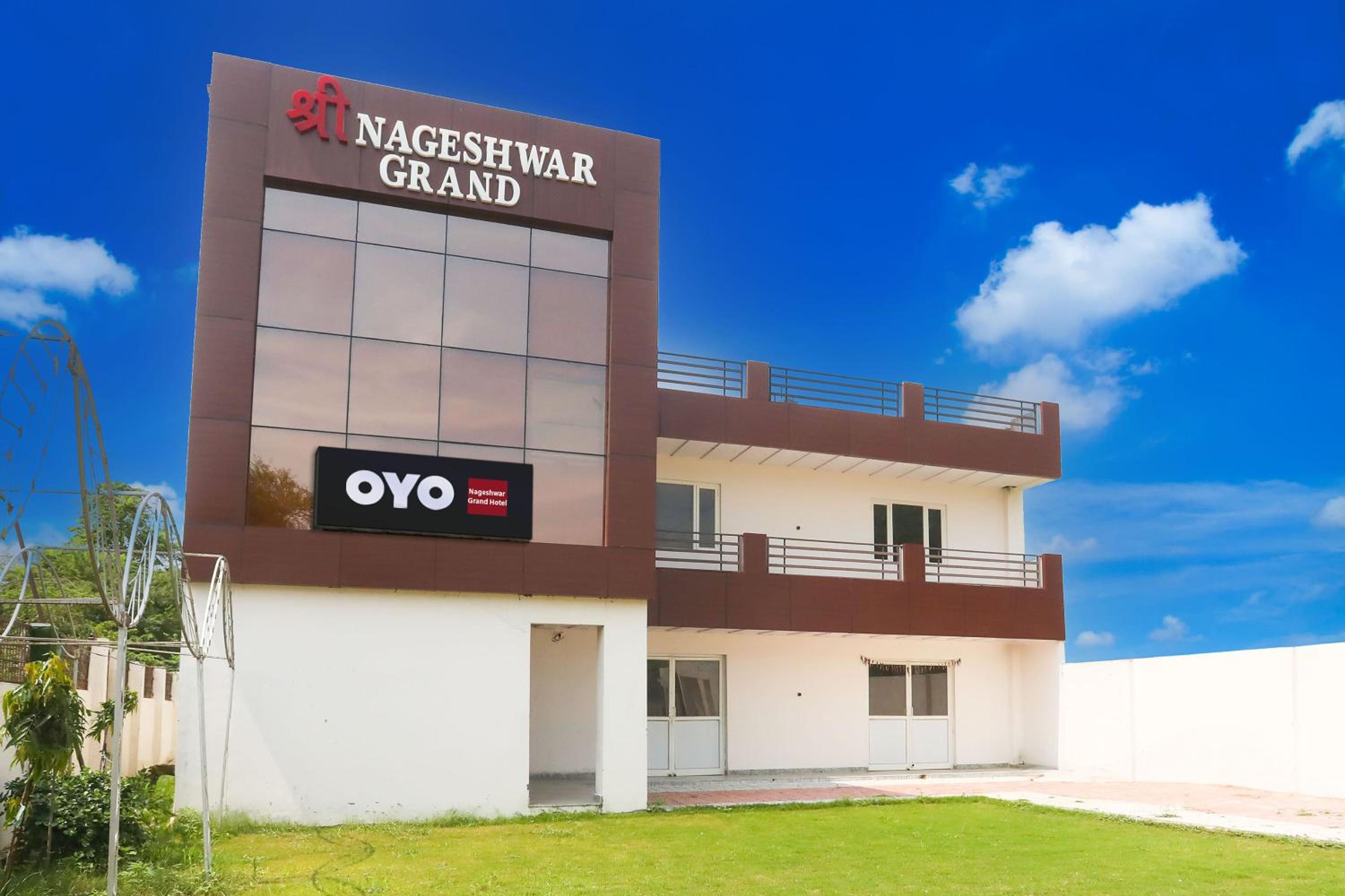 Hotel O NAGESHWAR GRAND HOTEL view 5