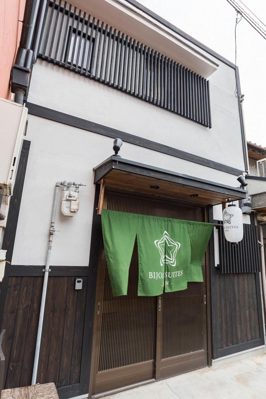 Hotel Bijou Suites Chaya