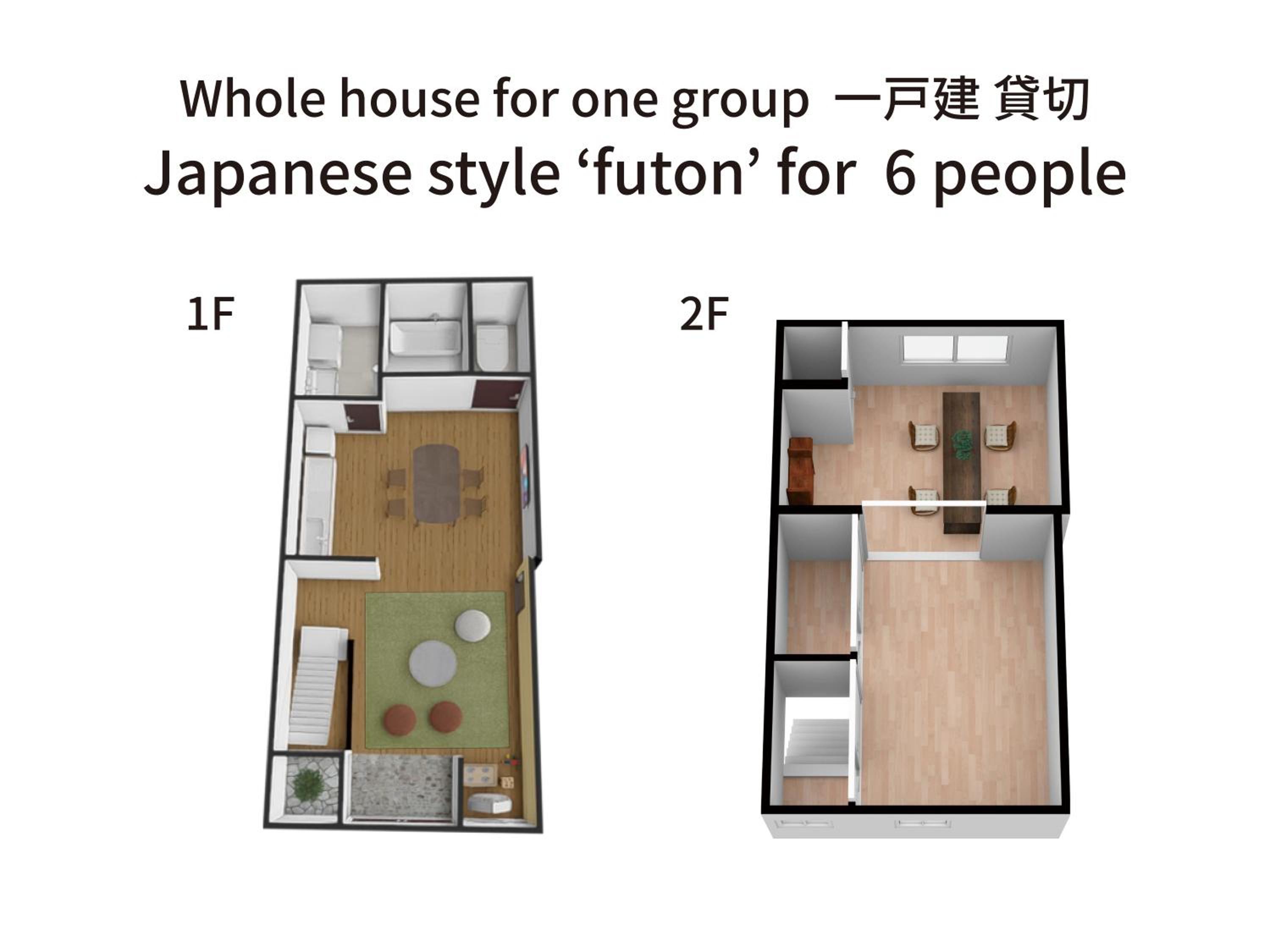 Bijou Suites Ten