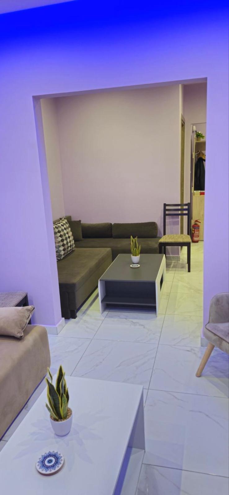 Phidias House