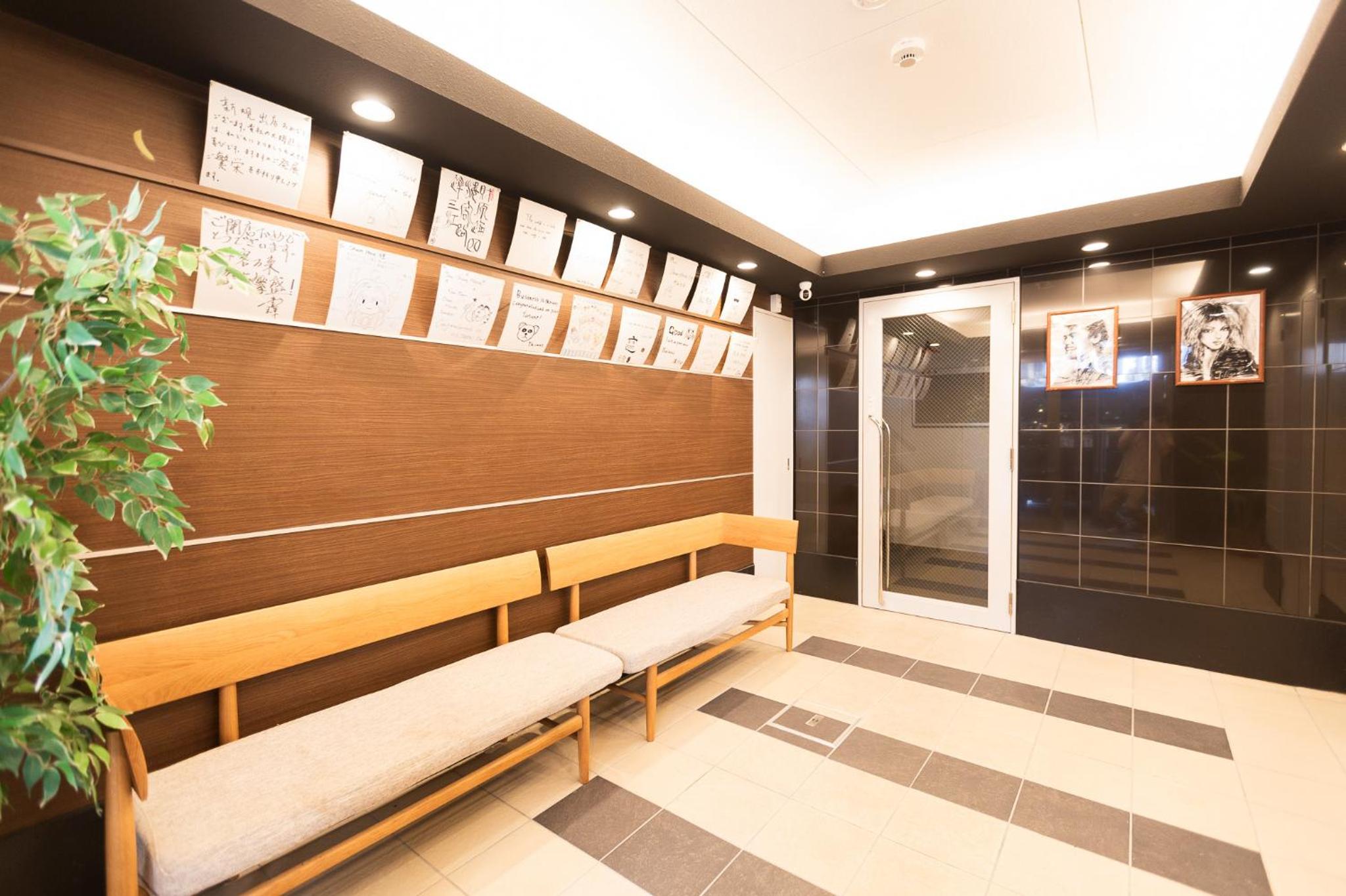 recepcion & lobby