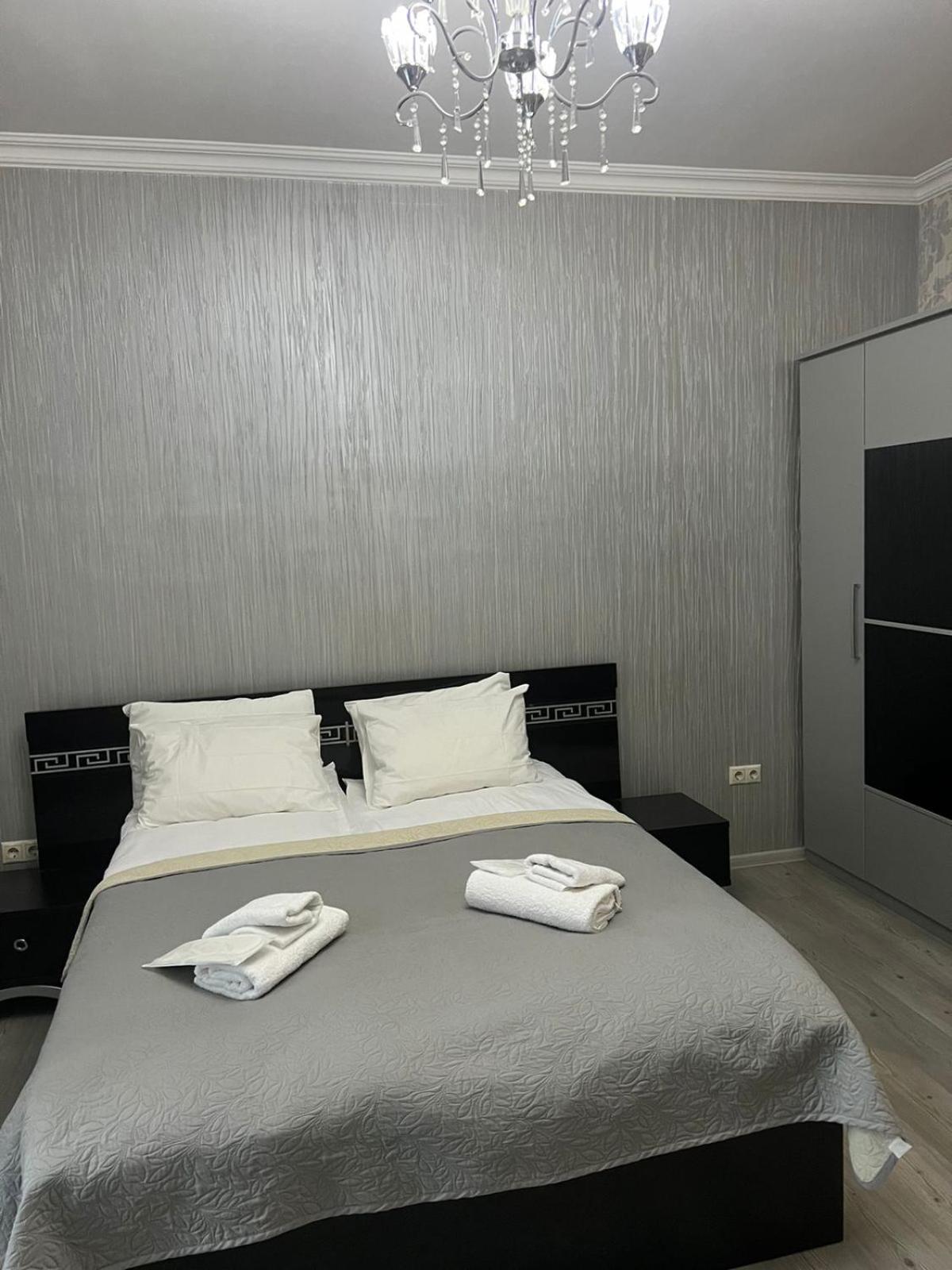 David Apartment