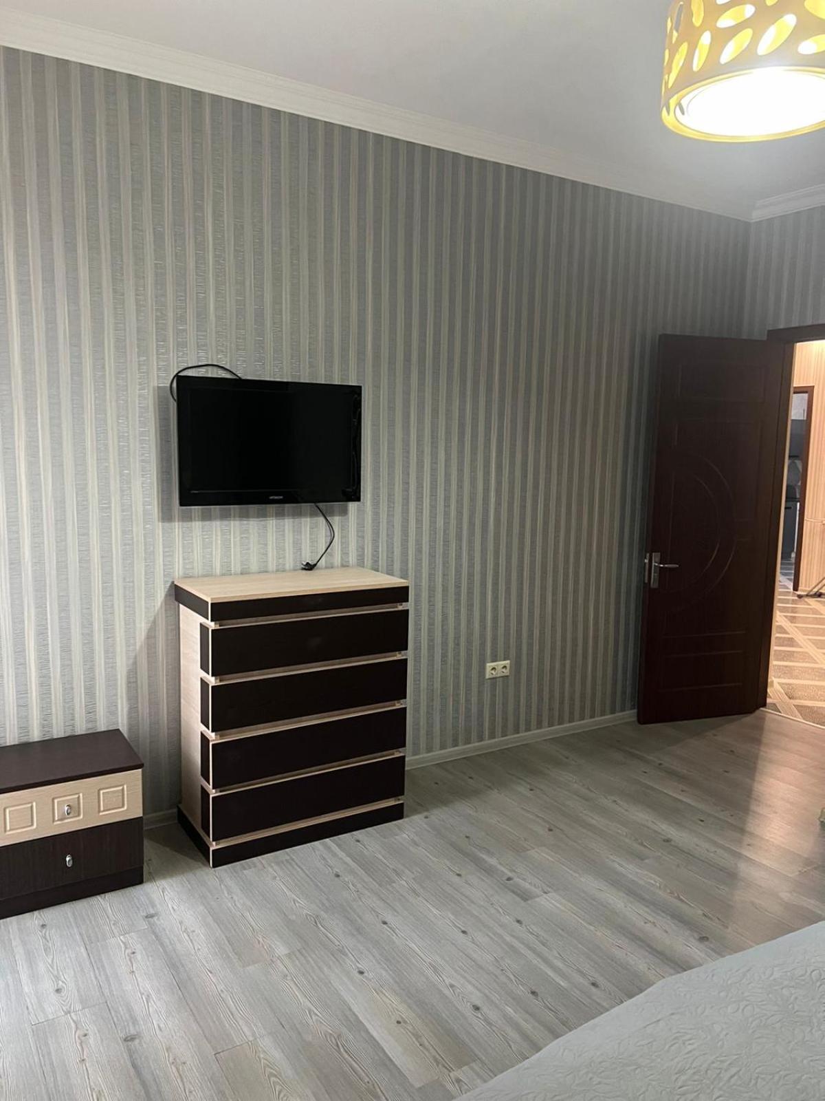 David Apartment
