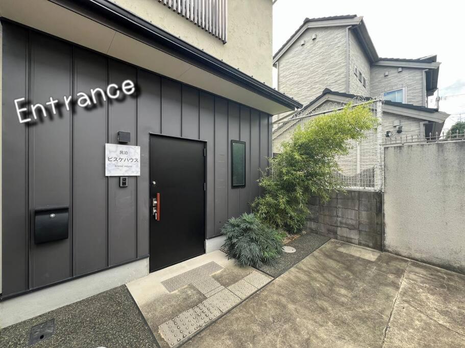 Bisuke House