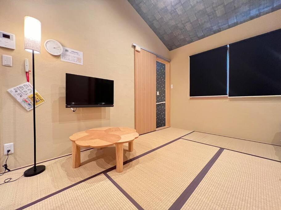 Bisuke House