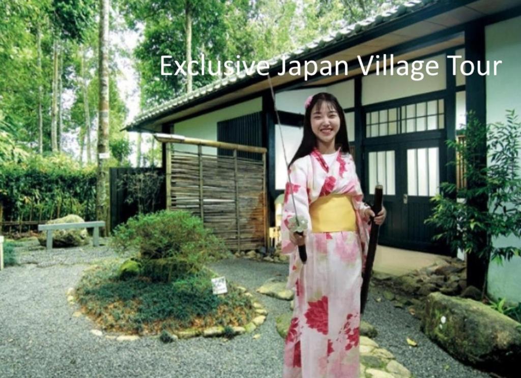 Ryokan AI Free Hotspring Tour & Free Breakfast photo 1