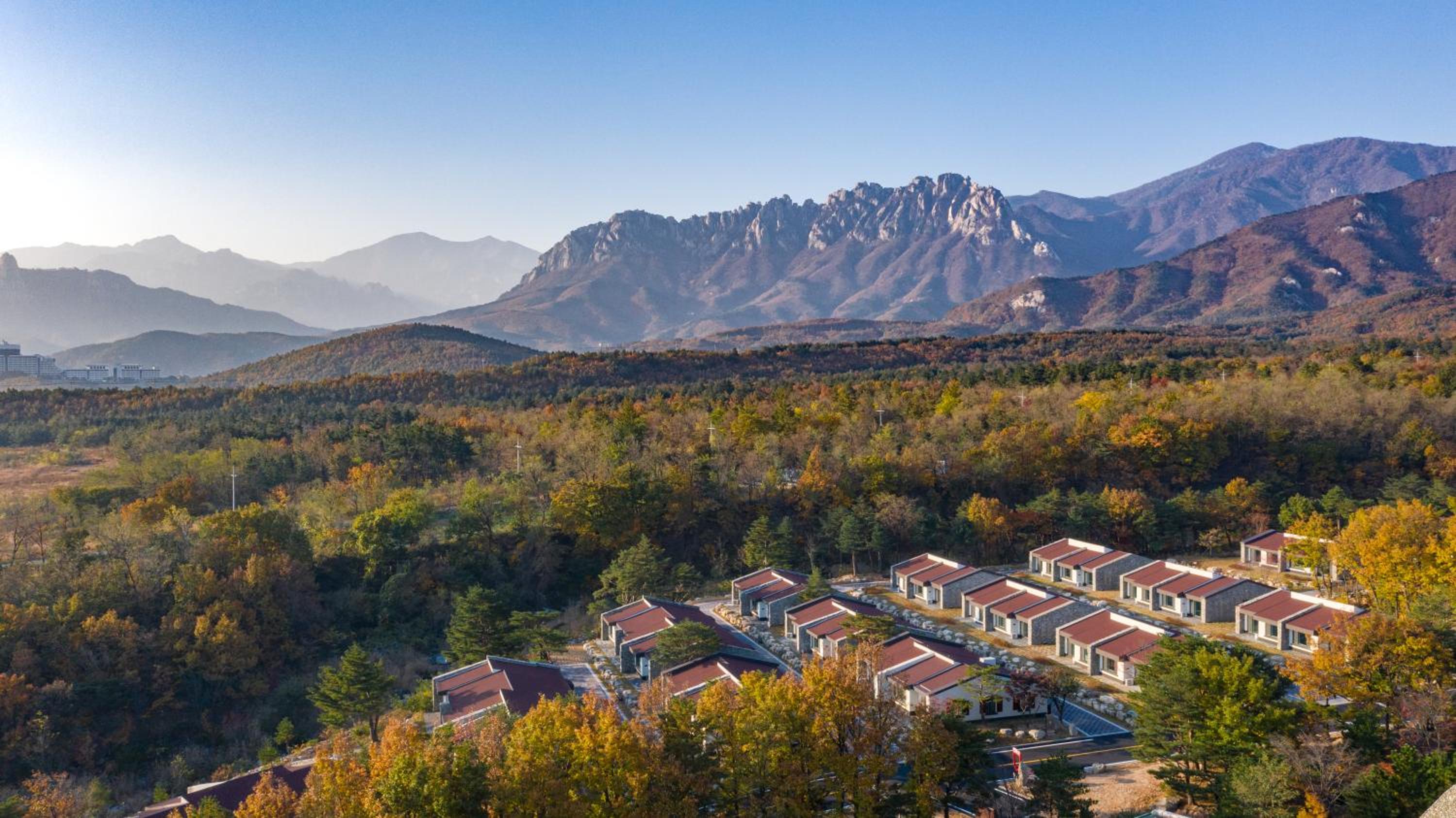 Kensington Resort Seorak Valley