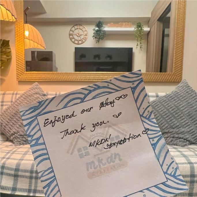 Cozy Vibrant Staycation Netflix Wifi Mandaluyong