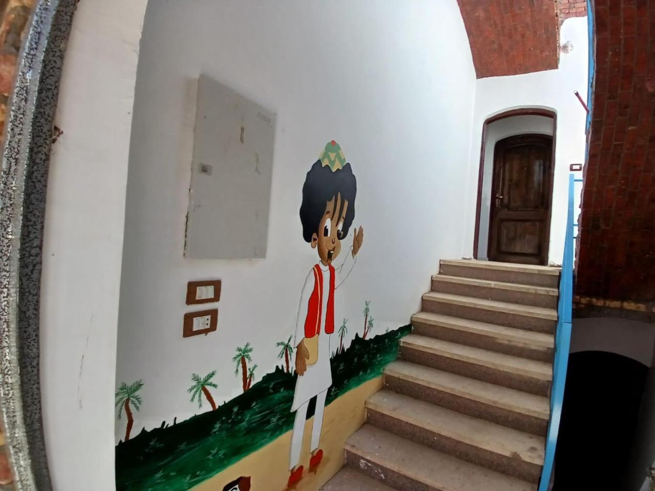 Ajwa Guest House