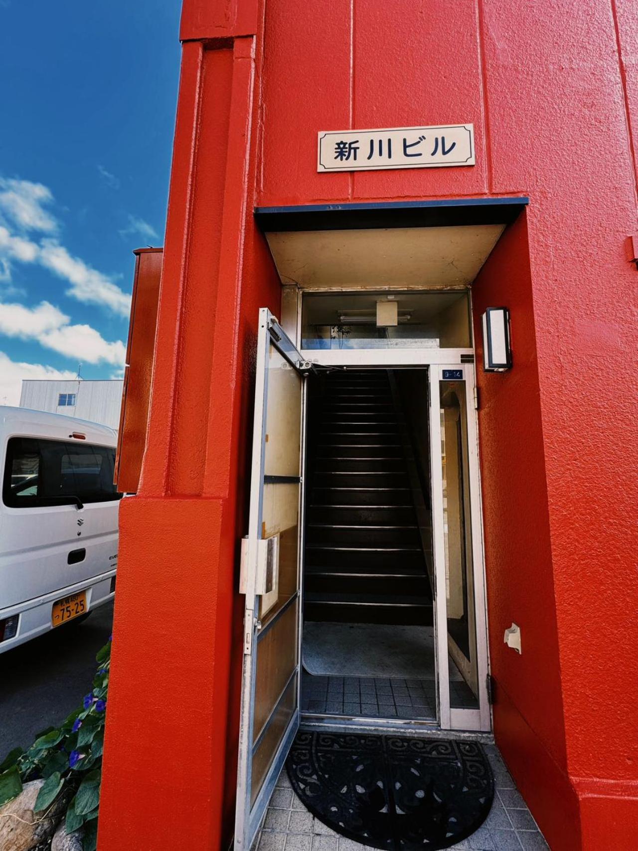 Otaru Garden Stay - Image 2