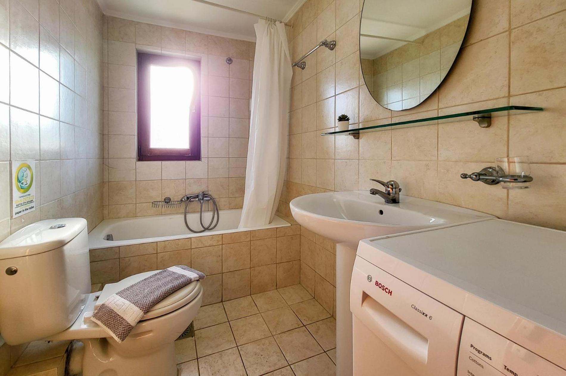 Pagrati Cozy Suite Athens