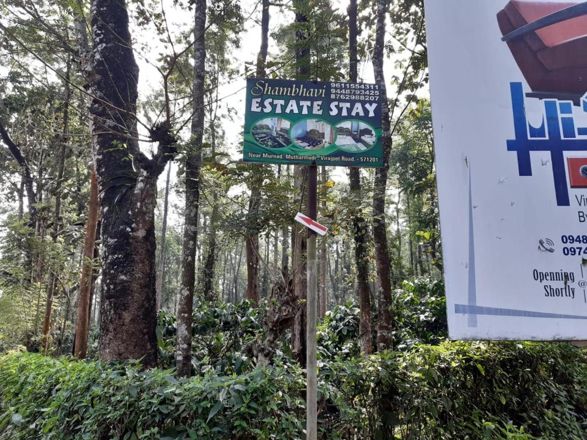 Shambhavihomestay