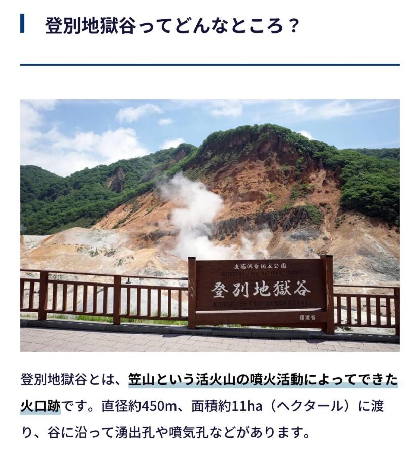 Green Houseグリーンハウス -Gas Dryer Available- view 5