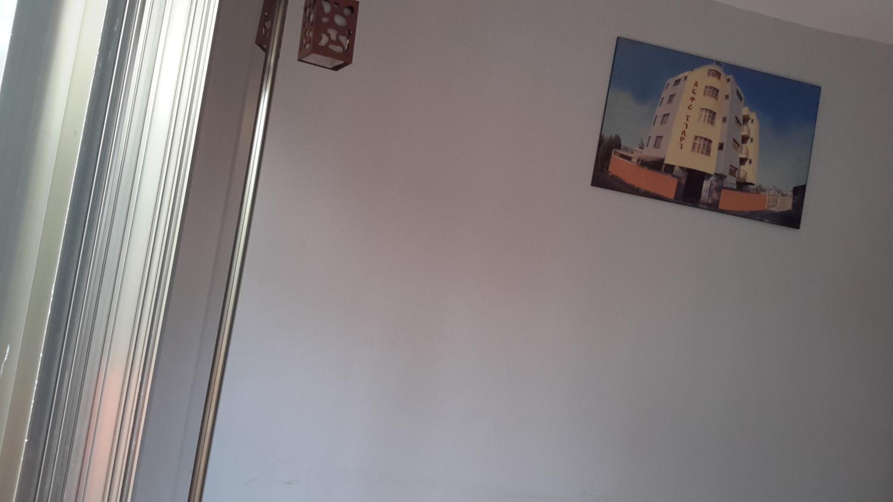 Afkra Pension
