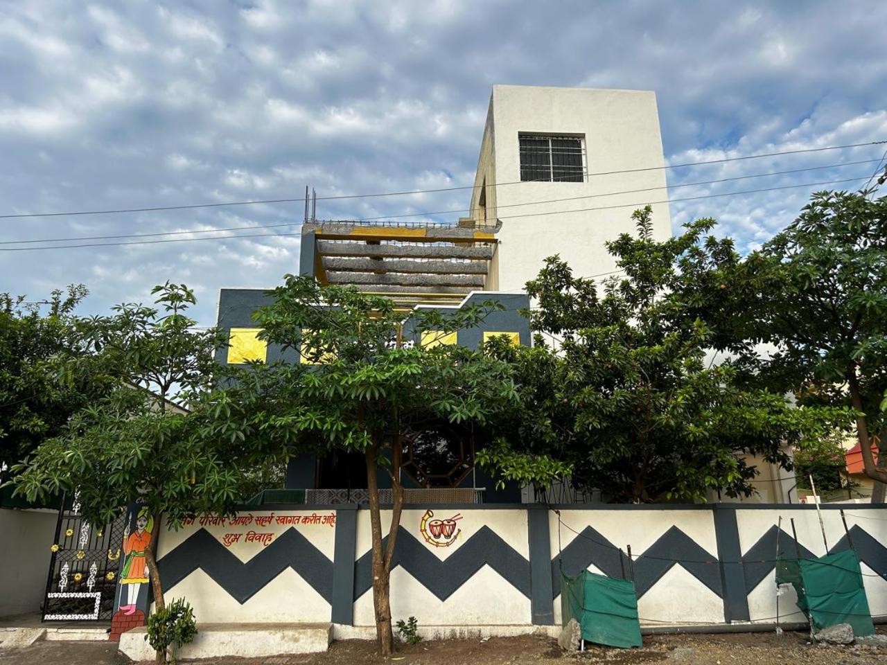 Photo 20