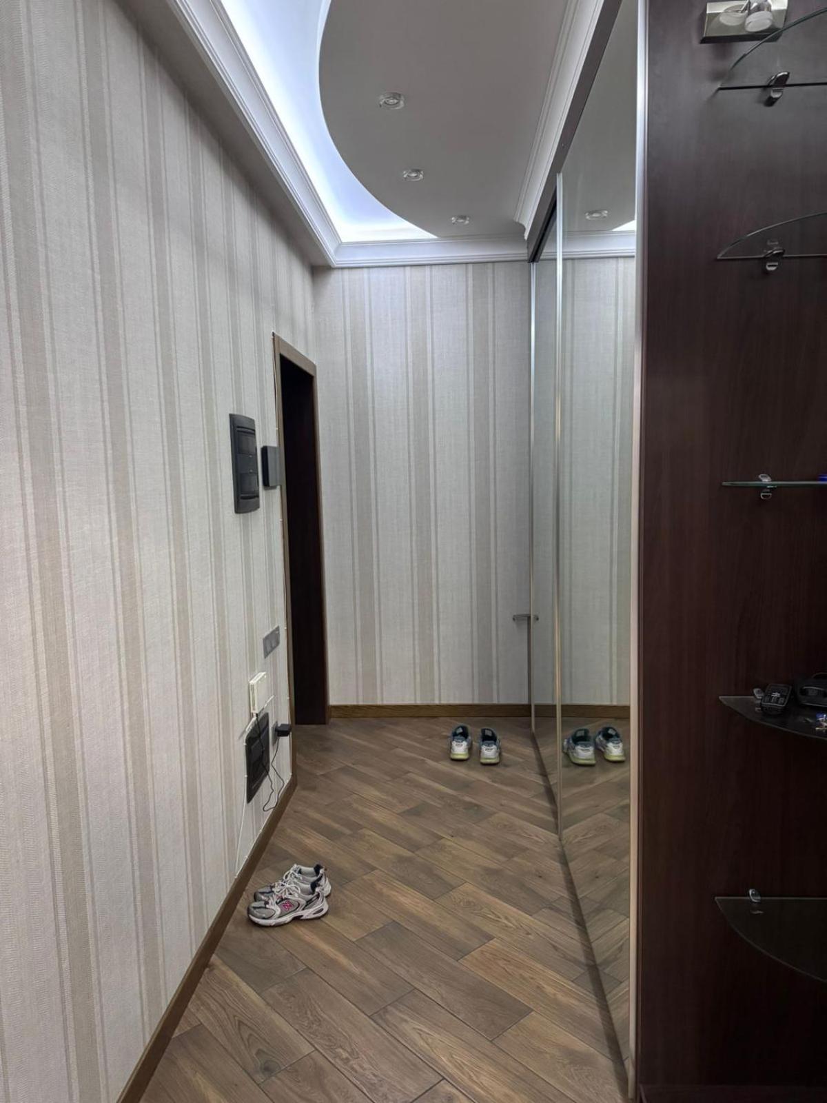 CityView Apartment