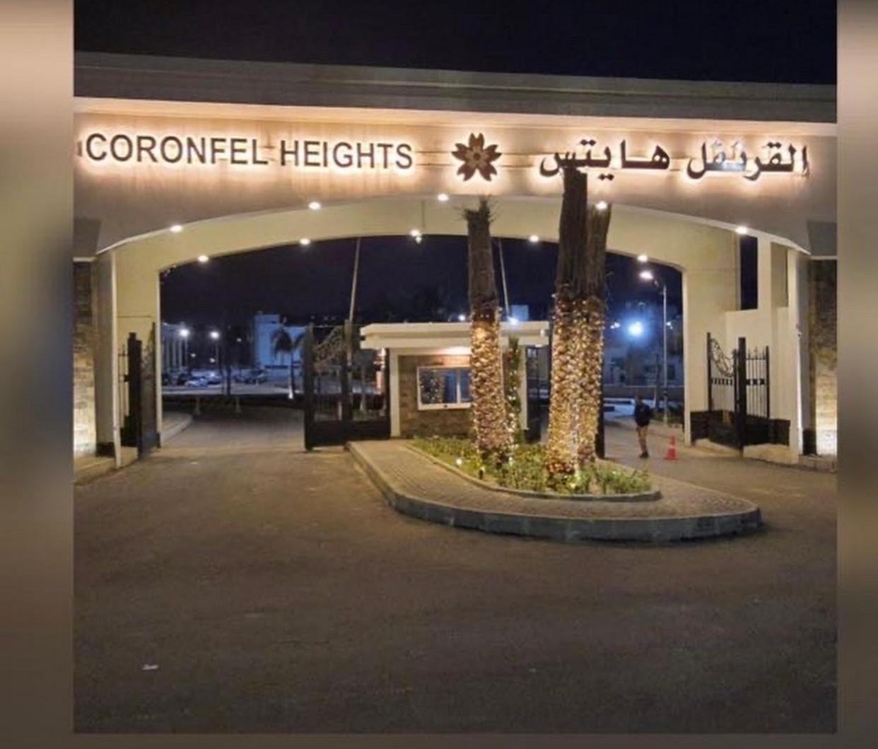 Coronfel Heights at fifth settlement