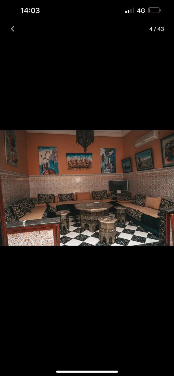lounge