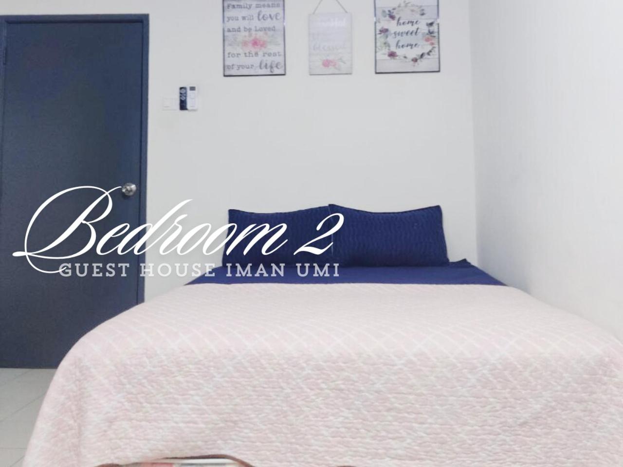 Guest House Iman Umi Bagan Serai
